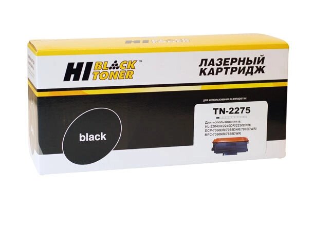 Картридж TN-2275 (для Brother DCP-7060/ DCP-7070/ FAX-2845/ HL-2200/ HL-2240/ HL-2270/ MFC-7860) Hi-Black от компании ООО "Копирка Бай" - фото 1