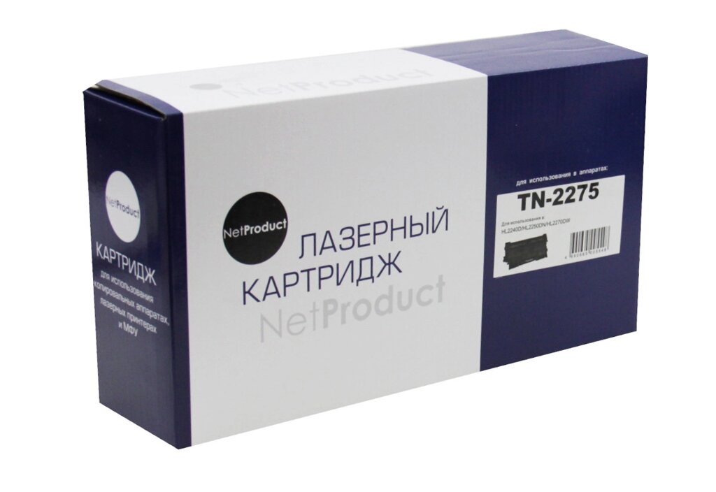 Картридж TN-2275 (для Brother DCP-7065/ FAX-2845/ FAX-2940/ HL-2230/ HL-2250/ MFC-7360) NetProduct от компании ООО "Копирка Бай" - фото 1