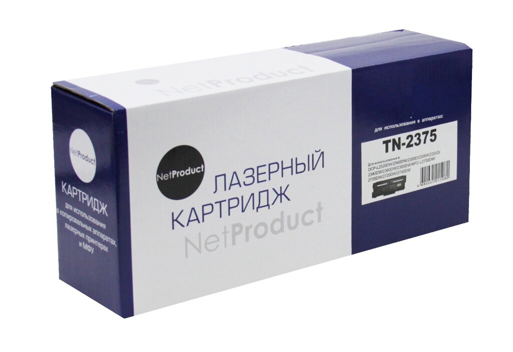 Картридж TN-2375 (для Brother DCP-L2520/ DCP-L2560/ HL-L2340/ HL-L2360/ HL-L2380/ MFC-L2720) NetProduct от компании ООО "Копирка Бай" - фото 1