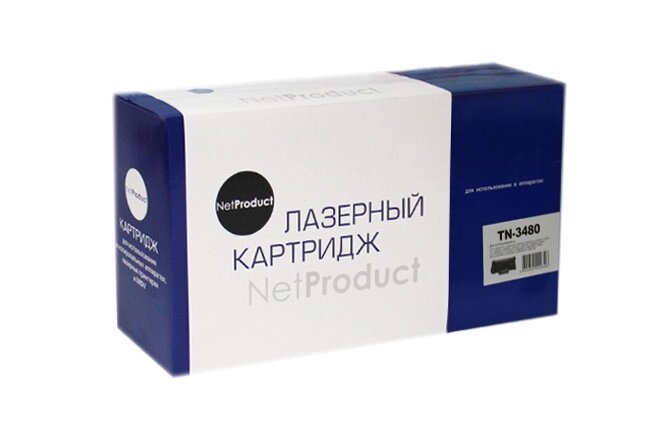 Картридж TN-3480 (для Brother DCP-L5500/ HL-L6300/ MFC-L5700/ MFC-L6700/ MFC-L6800) NetProduct от компании ООО "Копирка Бай" - фото 1