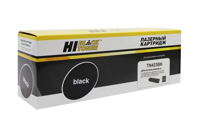 Картридж TN-423Bk (для Brother DCP-L8410/ HL-L8260/ HL-L8360/ MFC-L8690/ MFC-L8900) Hi-Black, чёрный от компании ООО "Копирка Бай" - фото 1