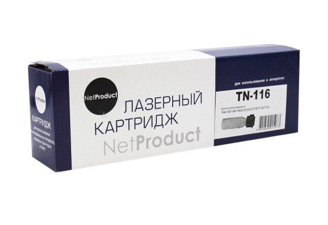 Картридж TN116/ A1UC050 (для Konica Minolta bizhub 164/ 165/ 184/ 185/ 7718/ 7818) NetProduct от компании ООО "Копирка Бай" - фото 1