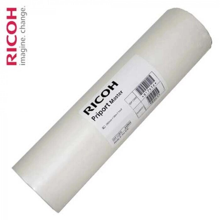 Мастер-пленка Ricoh Priport DD 5450 (O) Тип 500/ 893529, A3, 2 рулона, 220 -мастеров A3 от компании ООО "Копирка Бай" - фото 1