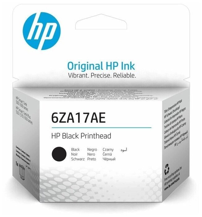 Печатающая головка 6ZA17AE (для HP SmartTank 500/ 510/ 513/ 515/ 516/ 519/ 530/ 615/ 670/ 720/ 790) чёрная от компании ООО "Копирка Бай" - фото 1