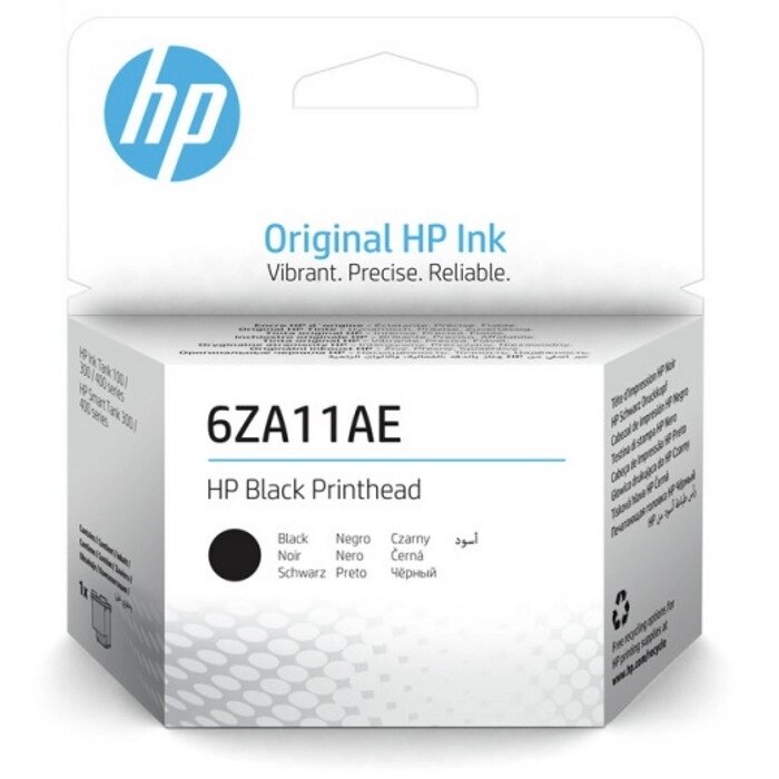 Печатающая головка GT51/ 6ZA11AE/ M0H51A (для HP Ink Tank 110/ 115/ 310/ 315/ 319/ 400/ 410/ 415/ 419) чёрная от компании ООО "Копирка Бай" - фото 1