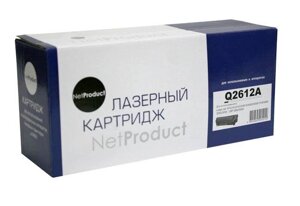 Картридж 12A/ Q2612A (для HP LaserJet 1010/ 1015/ 1020/ 1022/ 3015/ 3020/ 3030/ 3050/ 3055/ M1319) NetProduct в Минске от компании ООО "Копирка Бай"