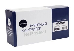 Картридж MLT-D105L (для Samsung ML-2520/ ML-2540/ ML-2545/ ML-2645/ SCX-4605/ SCX-4623) NetProduct