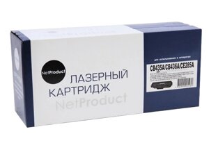 Картридж 712/ 1870B002 (для Canon i-SENSYS LBP3010/ LBP3100/ F151300) NetProduct, 2000 страниц в Минске от компании ООО "Копирка Бай"