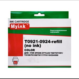 ПЗК Epson T26/T27/TX106/TX109/TX117/TX119/C91/CX4300/T40W (MyInk) автосброс в Минске от компании ООО "Копирка Бай"