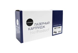 Картридж 407442/ SP 110E (для Ricoh Aficio SP 111) NetProduct в Минске от компании ООО "Копирка Бай"