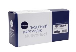 Картридж 106R01159 (для Xerox Phaser 3117/ 3122/ 3124/ 3125) NetProduct в Минске от компании ООО "Копирка Бай"