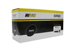 Картридж MLT-D111L (для Samsung Xpress SL-M2020/ SL-M2021/ SL-M2022/ SL-M2070/ SL-M2071) Hi-Black в Минске от компании ООО "Копирка Бай"