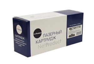 Картридж MLT-D111S (для Samsung Xpress SL-M2020/ SL-M2021/ SL-M2022/ SL-M2070/ SL-M2071) NetProduct в Минске от компании ООО "Копирка Бай"