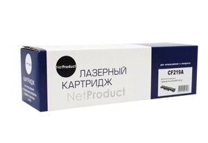 Драм-картридж 19A/ CF219A (для HP LaserJet Pro M101/ M102/ M103/ M104/ M129/ M130/ M132) NetProduct в Минске от компании ООО "Копирка Бай"