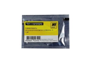 Чип к картриджу HP CLJ CP1215/ CP1515/ CM1312 (Hi-Black) C, 1,4K в Минске от компании ООО "Копирка Бай"