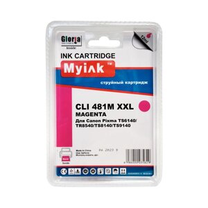 Картридж Canon PIXMA TS6140/TS8140/TS9140/TR7540/TR8540 (MyInk) CLI-481M XXL пурпурный 12 мл в Минске от компании ООО "Копирка Бай"