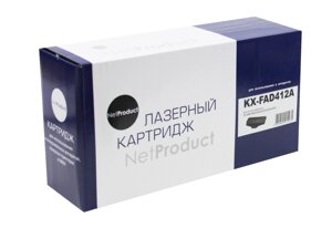 Драм-картридж KX-FAD412A7 (для Panasonic KX-MB2000/ KX-MB2010/ KX-MB2020/ KX-MB2030/ KX-MB2061) NetProduct в Минске от компании ООО "Копирка Бай"