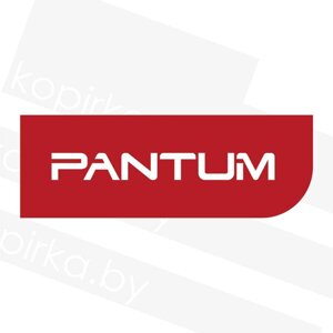 Картриджи Pantum