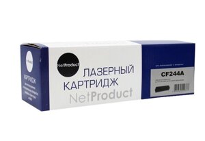 Картридж 44A/ CF244A (для HP LaserJet Pro M15/ M16/ M28/ M29) NetProduct в Минске от компании ООО "Копирка Бай"