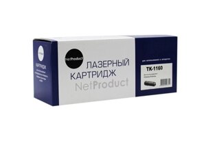 Картридж TK-1160 (для Kyocera ECOSYS P2040dn/ P2040dw) NetProduct в Минске от компании ООО "Копирка Бай"