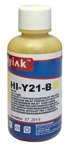 Чернила MyInk HP 82/ 85/10/11/88, HI-Y21-B, 100 мл, Y (желтый) в Минске от компании ООО "Копирка Бай"