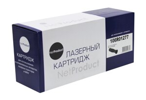 Картридж 106R01277 (для Xerox WorkCentre 5016/ 5020) NetProduct, без чипа