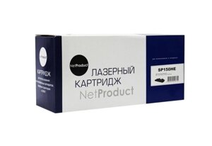 Картридж 408010/ SP 150HE (для Ricoh Aficio SP 150) NetProduct в Минске от компании ООО "Копирка Бай"