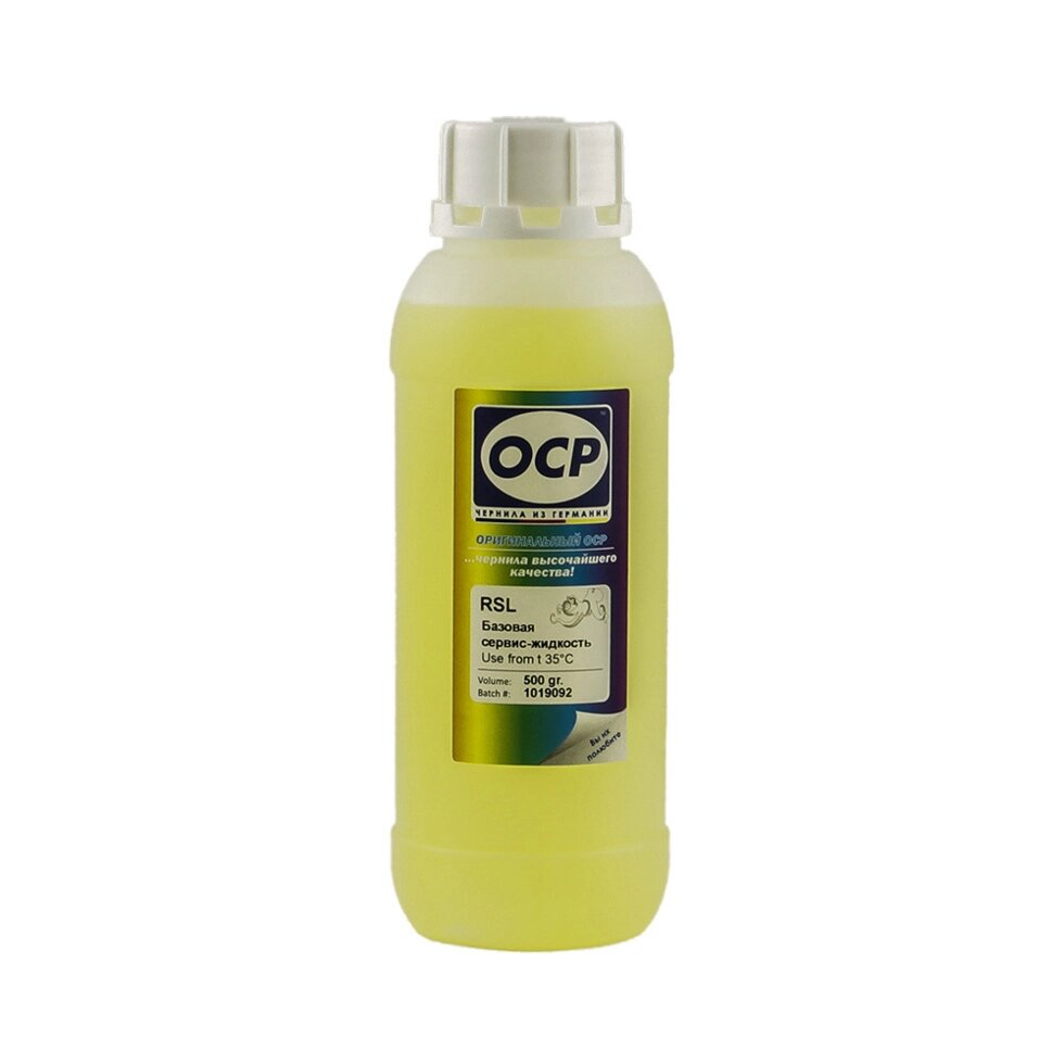 Промывочная жидкость OCP RSL для внутренней промывки картриджа, Rinse Solution Liquid, жел. 500мл от компании ООО "Копирка Бай" - фото 1