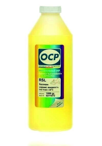 Промывочная жидкость OCP RSL для внутренней промывки картриджа, Rinse Solution Liquid (желтое) 1 кг от компании ООО "Копирка Бай" - фото 1