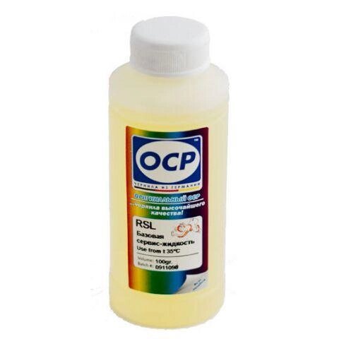 Промывочная жидкость OCP RSL для внутренней промывки картриджа, Rinse Solution Liquid (желтое) 100мл от компании ООО "Копирка Бай" - фото 1