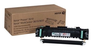 Ремкомплект XEROX Phaser 3610DN, WorkCentre 3615DN/ 3655S (Maintenance Kit)