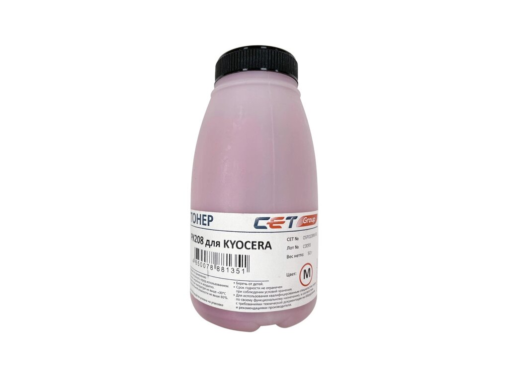 Тонер Kyocera Color PK208 (CET) M5521cdn/ M5526cdw/ P5021cdn/ P5026cdn (Japan) Унив., Magenta, 50 г, от компании ООО "Копирка Бай" - фото 1