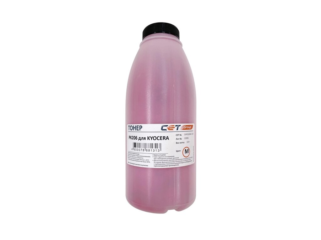 Тонер KYOCERA ECOSYS M6030cdn/ 6530cdn/ P6035cdn (Japan) PK206, Magenta, 100г/ бут, унив., OSP0206M-100 от компании ООО "Копирка Бай" - фото 1