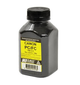 Тонер тип 2.3 Canon PC/ FC (Hi-Black) тип 2.3, 150 гр, банка