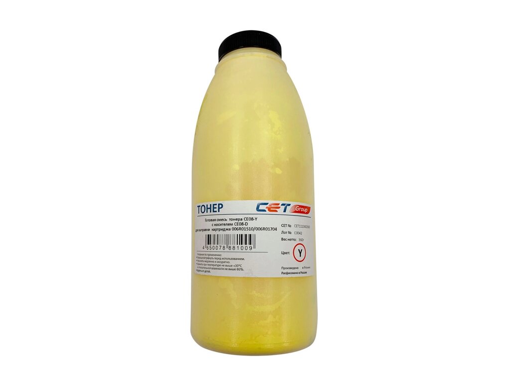 Тонер XEROX AL C8045/ 8035 (Japan) CE08-Y (CPT) + носитель CE08-D, Yellow, 360г/ бут, CET111042360 от компании ООО "Копирка Бай" - фото 1