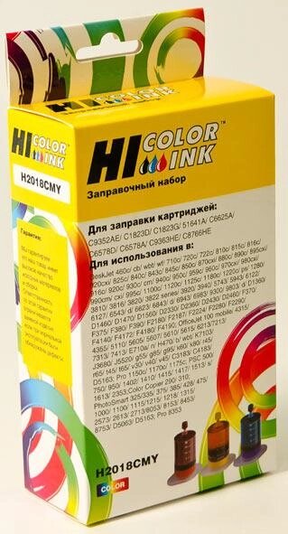 Заправочный комплект HP (51641A/ C6578A/ C6625AE/ C8728A/ C8766HE) Hi-Black, трёхцветный от компании ООО "Копирка Бай" - фото 1