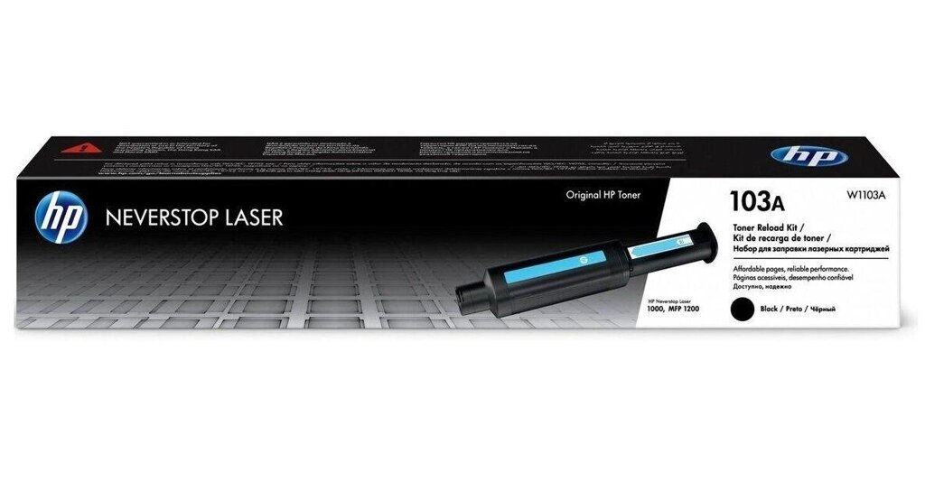 Заправочный комплект HP Neverstop Laser 1000a/ 1000w/ 1200a/ 1200w, 2,5К (O) 103A/ W1103A от компании ООО "Копирка Бай" - фото 1