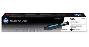 Заправочный комплект HP Neverstop Laser 1000a/ 1000w/ 1200a/ 1200w, 2,5К (O) 103A/ W1103A