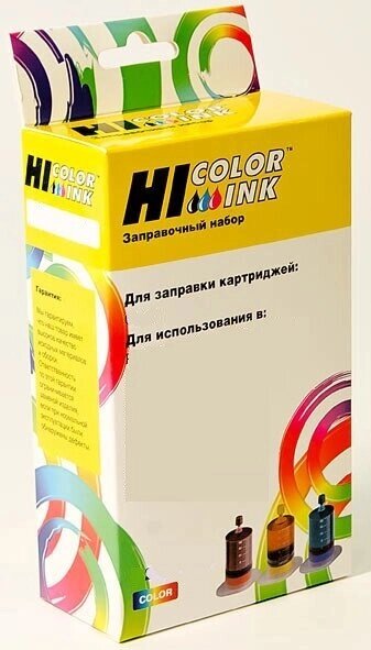 Заправочный набор Canon Pixma MG2440/MG2540 (Hi-Black) CL-446, Color, 90ml от компании ООО "Копирка Бай" - фото 1