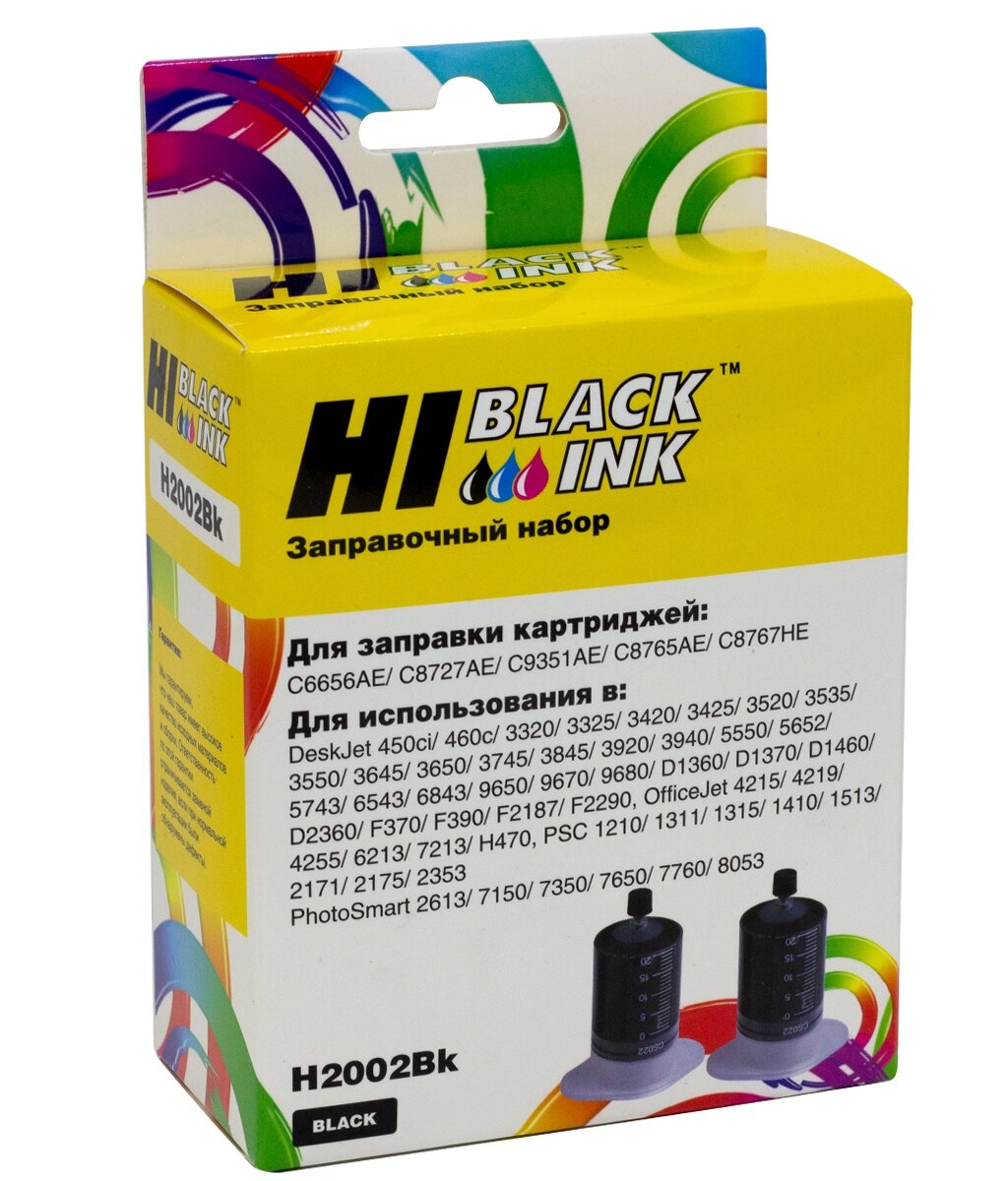 Заправочный набор HP C9351A/ C8765H/ C8767H/ HPC6656A/ C8727A (Hi-Black) NEW2x20ml, black от компании ООО "Копирка Бай" - фото 1