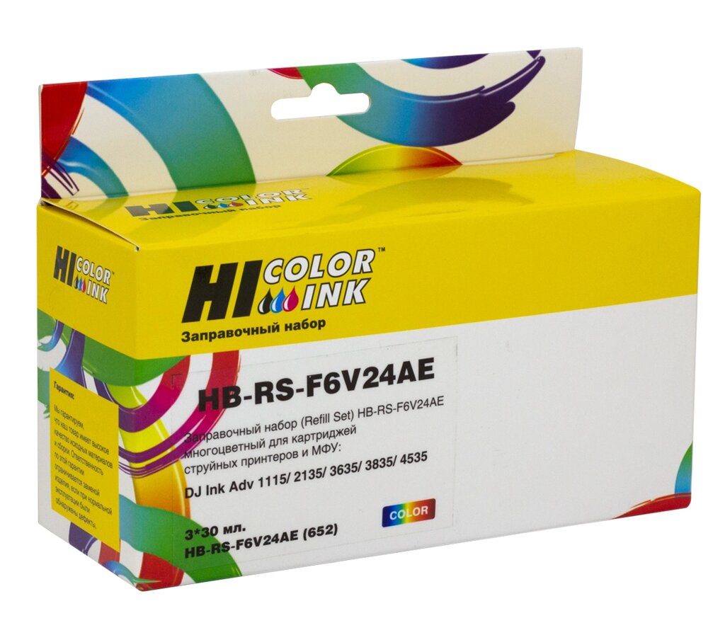 Заправочный набор HP DJ Ink Adv 1115/ 2135/ 3635/ 3835/ 4535 (Hi-Black) F6V24AE, Color, 90мл от компании ООО "Копирка Бай" - фото 1