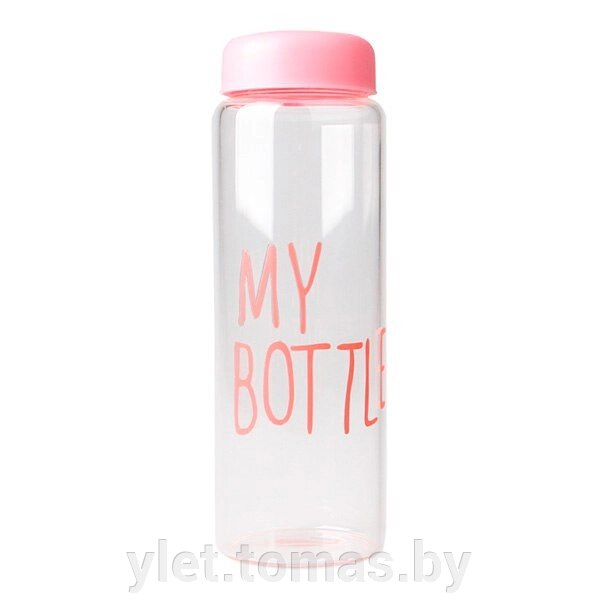 Бутылка This is my Bottle розовая от компании Интернет-магазин Ylet - фото 1