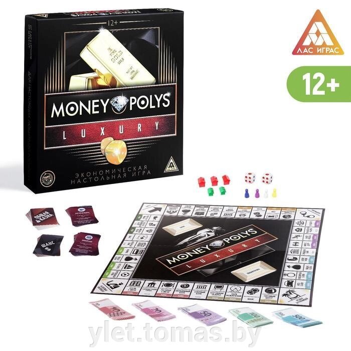 Экономическая игра Money Polys. Luxury от компании Интернет-магазин Ylet - фото 1