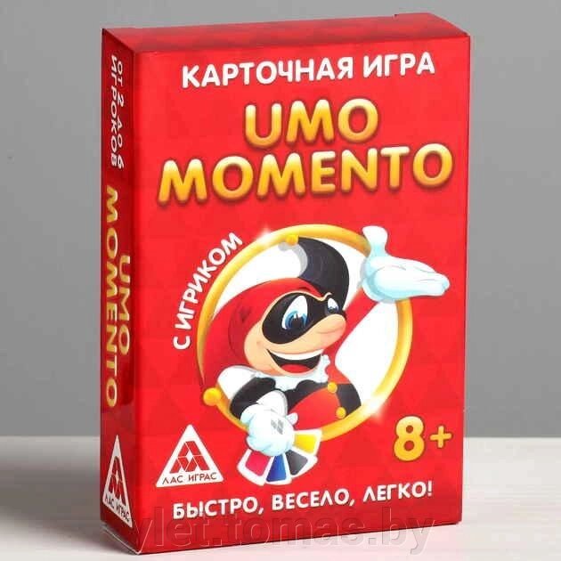 Игра карточная UNO momento от компании Интернет-магазин Ylet - фото 1