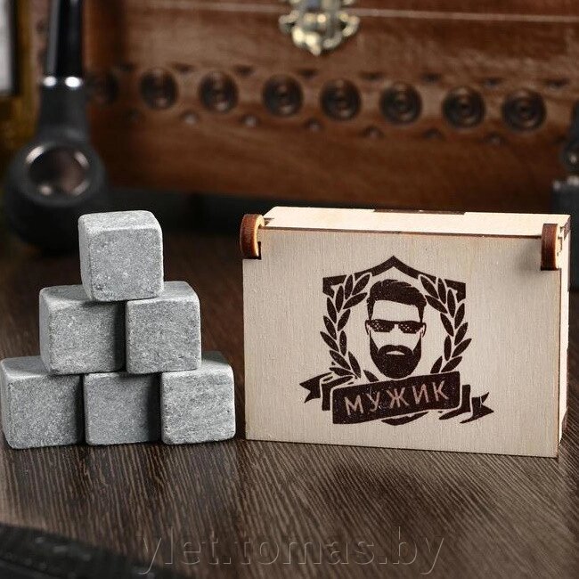 Камни для виски Мужик. Борода, в шкатулке, 6 шт от компании Интернет-магазин Ylet - фото 1