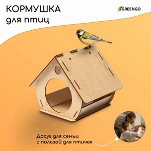 Кормушка конструктор для птиц Бочка, 18 16 23 см