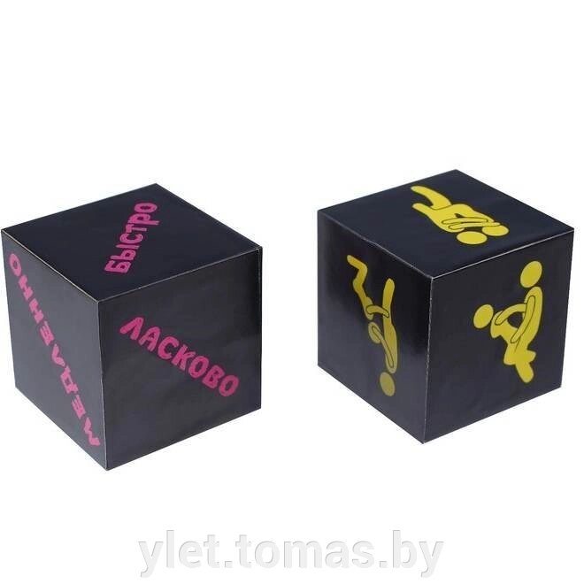 Кубики эротические Позы Камасутра от компании Интернет-магазин Ylet - фото 1
