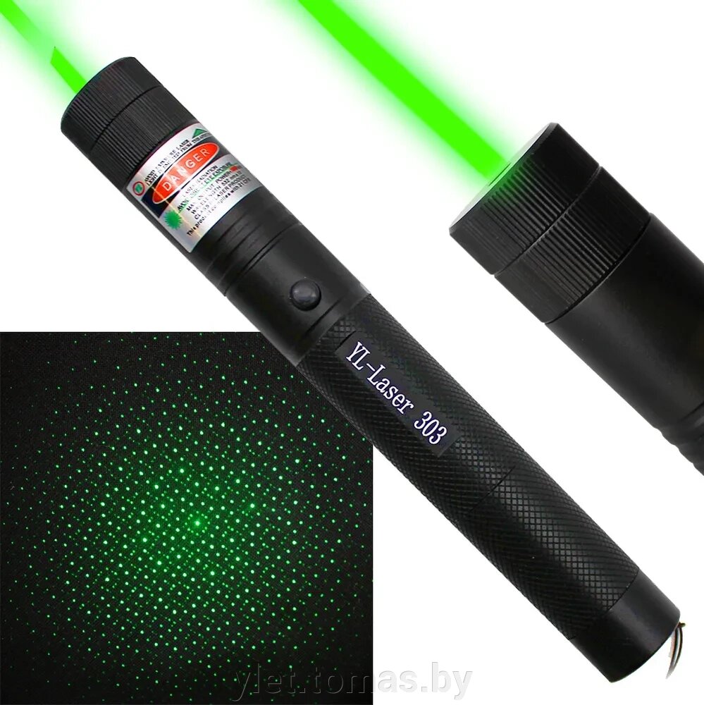 Лазер мощный на аккумуляторе в коробке от компании Интернет-магазин Ylet - фото 1