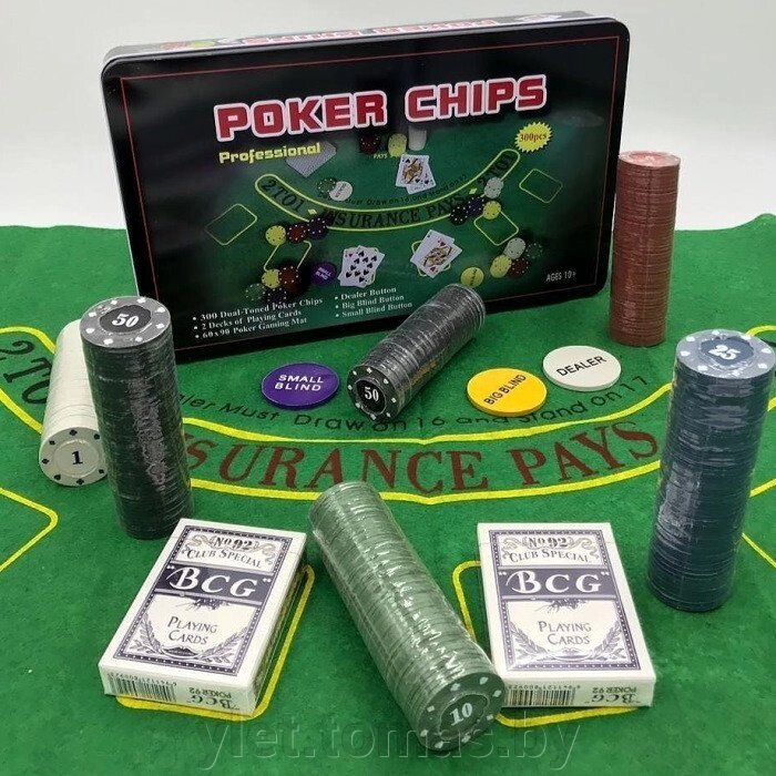 Набор для покера 300 фишек от компании Интернет-магазин Ylet - фото 1
