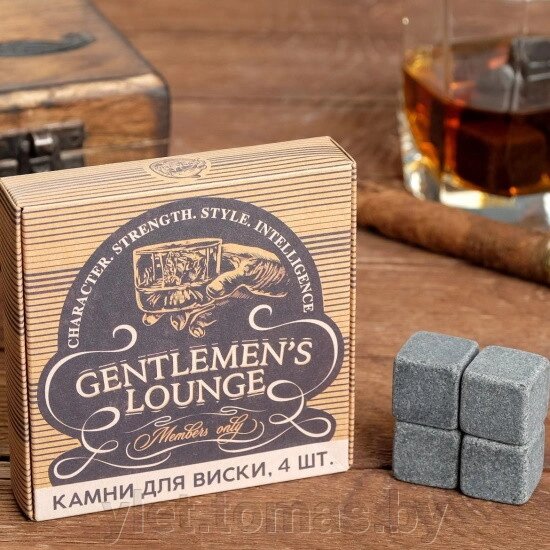 Набор камней для виски Gentlemen's club, 4 шт от компании Интернет-магазин Ylet - фото 1